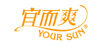 宜而爽YOURSUNlogo