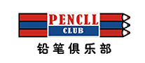 铅笔俱乐部PencilClublogo