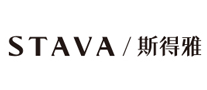 STAVA斯得雅logo