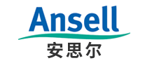 Ansell安思尔logo