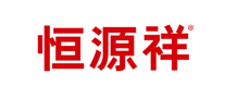 恒源祥logo