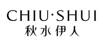 秋水伊人CHIUSHUIlogo