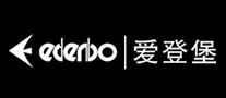 爱登堡edenbo