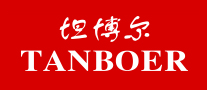 坦博尔TANBOER