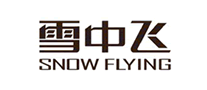 雪中飞SnowFlyinglogo