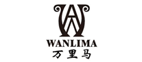 万里马Wanlimalogo