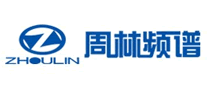 周林频谱ZHOULINlogo