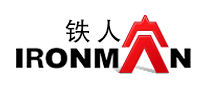 铁人IRONMANlogo