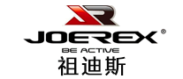 Joerex祖迪斯logo