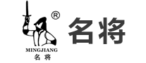 名将logo