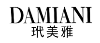 Damiani玳美雅logo