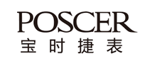 宝时捷POSCERlogo