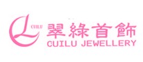 翠绿CUILU