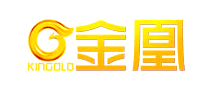 金凰KINGOLDlogo