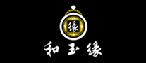 和玉缘logo