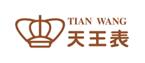 天王表TIANWANGlogo