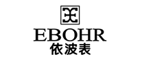 依波表EBOHRlogo