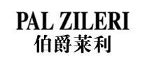 Palzileri伯爵莱利logo