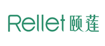 颐莲Rellet