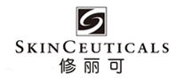 SkinCeuticals修丽可