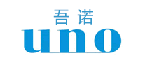 UNO吾诺logo