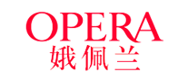 OPERA娥佩兰