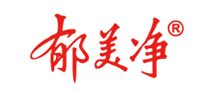 郁美净logo