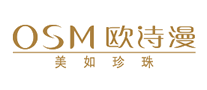 欧诗漫OSMlogo标志