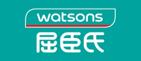 屈臣氏Watsons