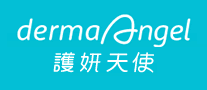 护妍天使DermaAngellogo