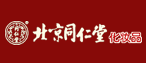 同仁堂化妆品logo