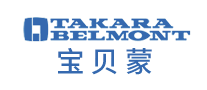 TAKARA BELMONT宝贝蒙