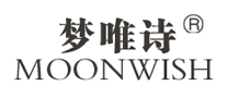 梦唯诗MOONWISHlogo