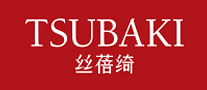 TSUBAKI丝蓓绮logo