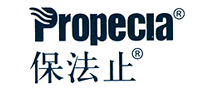 Propecia保法止