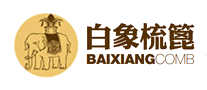 白象梳篦logo