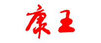 康王logo