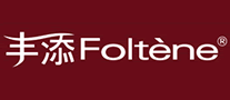 Foltene丰添