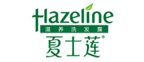Hazeline夏士莲logo