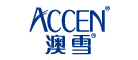 澳雪ACCENlogo