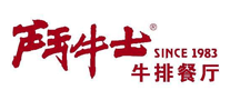 斗牛士牛排logo