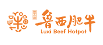 鲁西肥牛logo