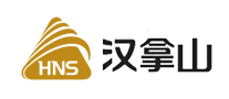 汉拿山logo