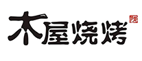 木屋烧烤logo