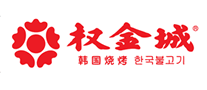 权金城logo