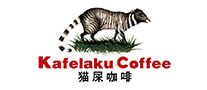 猫屎咖啡logo