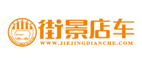 美食家街景店车logo