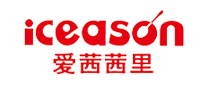 爱茜茜里logo