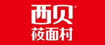 西贝莜面村logo