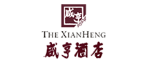 咸亨酒店logo